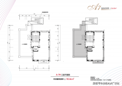 持续跟进办事：专属参谋将正在2日内进行礼仪