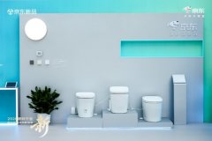 供语境内ASR大模子、全双工交互、高拟人音色大